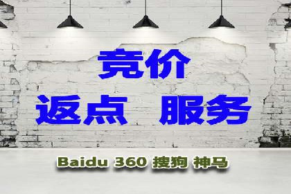 珠宝行业SEM托管服务，精准触达潜在客户