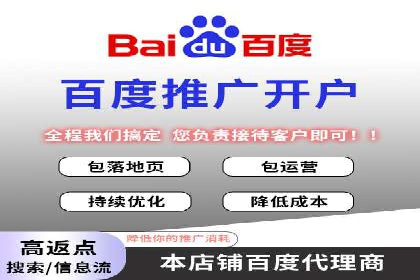 案例分享：信息流广告投放策略实战经验